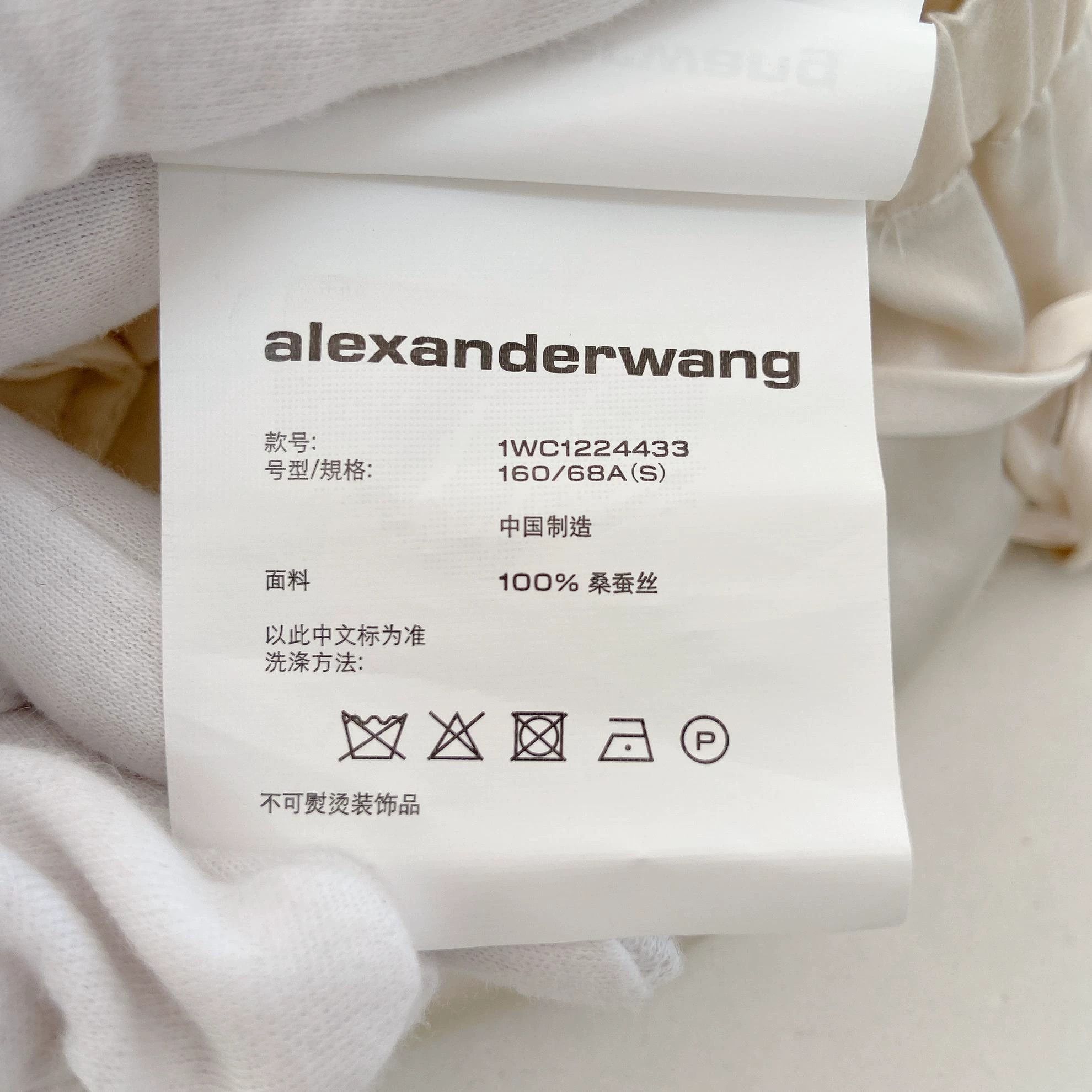 Alexander Wang Alexander Wang Embroidered Silk Shorts Pre-Owned S Size 24" / US 00 / IT 34 - 8 Thumbnail