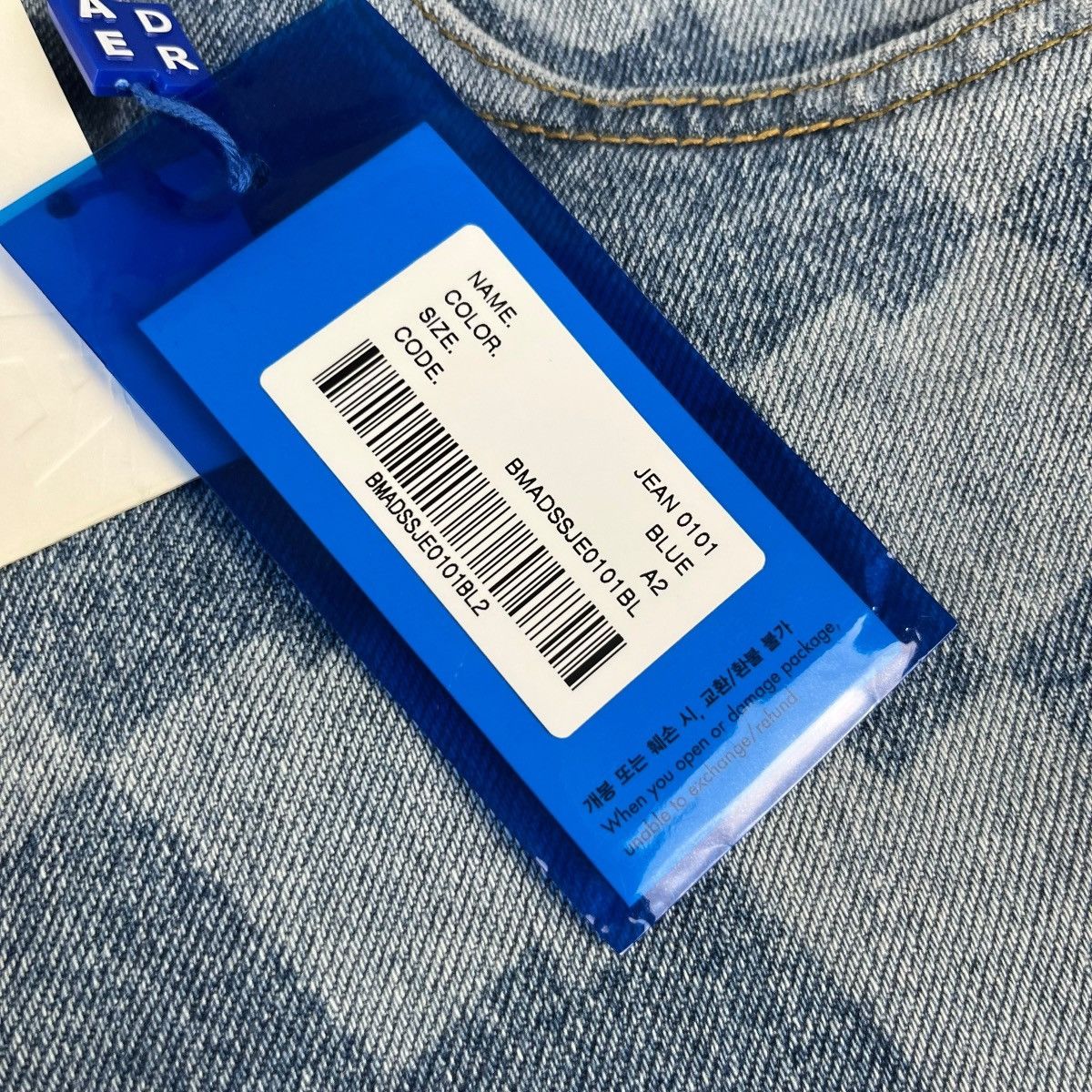 Ader Error Ader Error Checkerboard-print Straight Denim Jeans Size US 32 / EU 48 - 10 Thumbnail