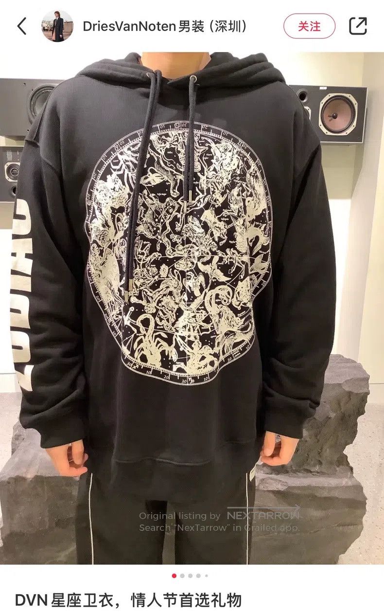 Dries Van Noten Dries Van Noten Zodiac Print Sweatshirt Size US M / EU 48-50 / 2 - 8 Thumbnail