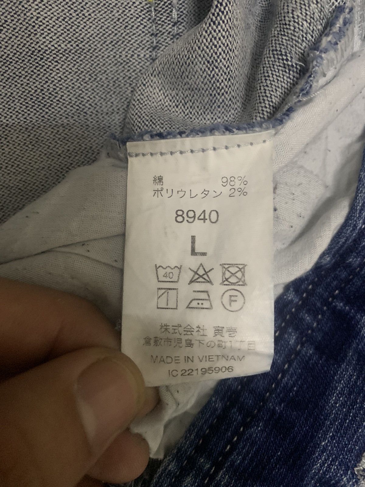 Japanese Brand Vintage Japanese Brand Multi-pockets Utility Workwear Jeans Size US 32 / EU 48 - 15 Thumbnail