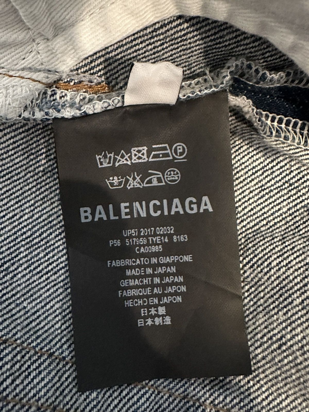 Balenciaga Balenciaga Women’s Twisted Leg Jeans Size 30" / US 8 / IT 44 - 3 Thumbnail
