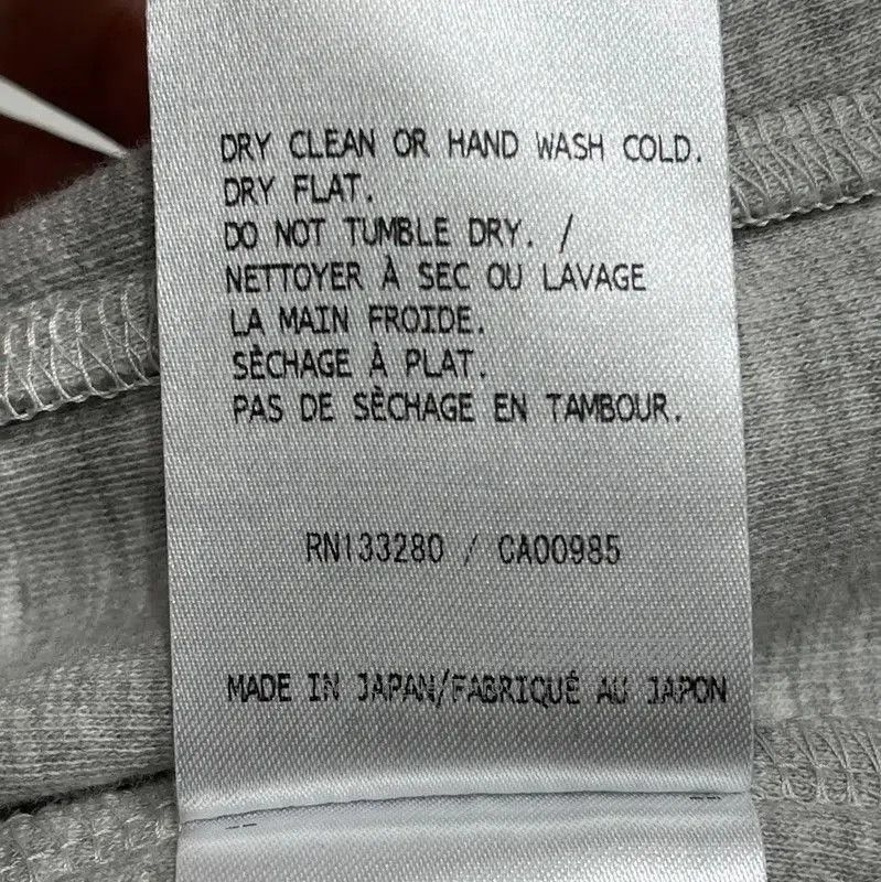 Thom Browne Thom Browne Men's Gray Cotton Stripe Shorts . Size US 34 / EU 50 - 6 Thumbnail