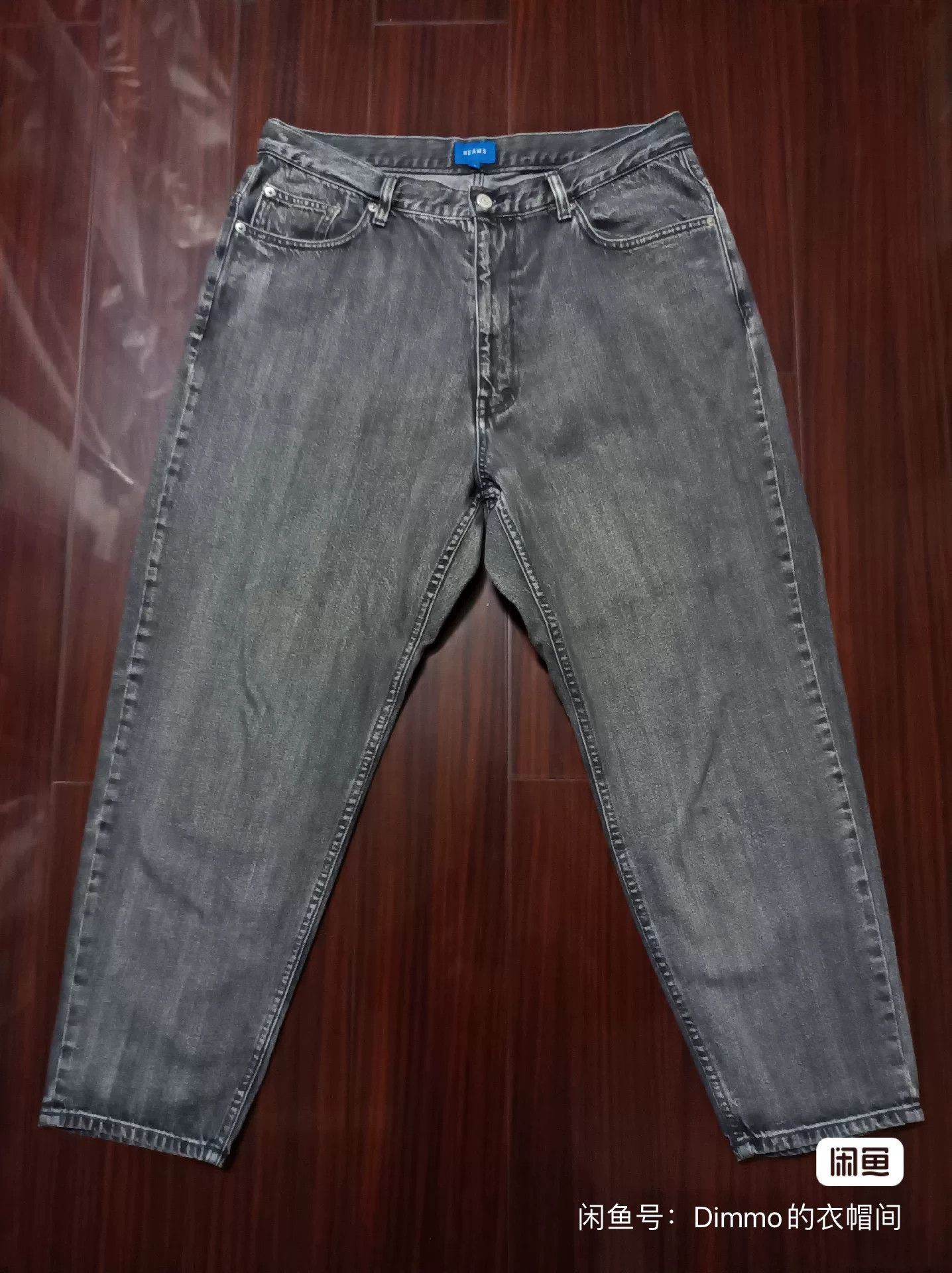 Beams Japan Beams Loose Tapered Jeans Size US 40 / EU 56 - 1 Thumbnail