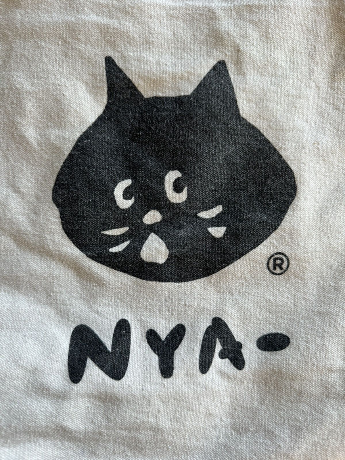 Issey Miyake × Ne-Net Ne-Net Cat face Crossbody bag by issey miyake Size ONE SIZE - 4 Thumbnail