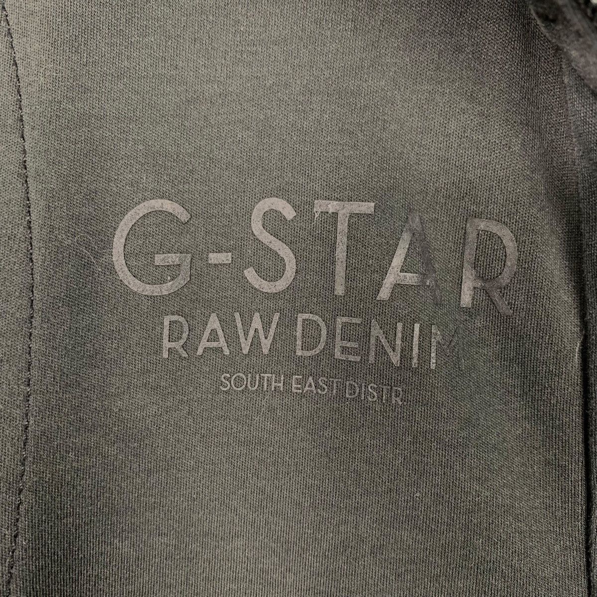 G-Star G-STAR RAW Zipper Light Sweater Jacket #1635-C73 Size US M / EU 48-50 / 2 - 16 Thumbnail