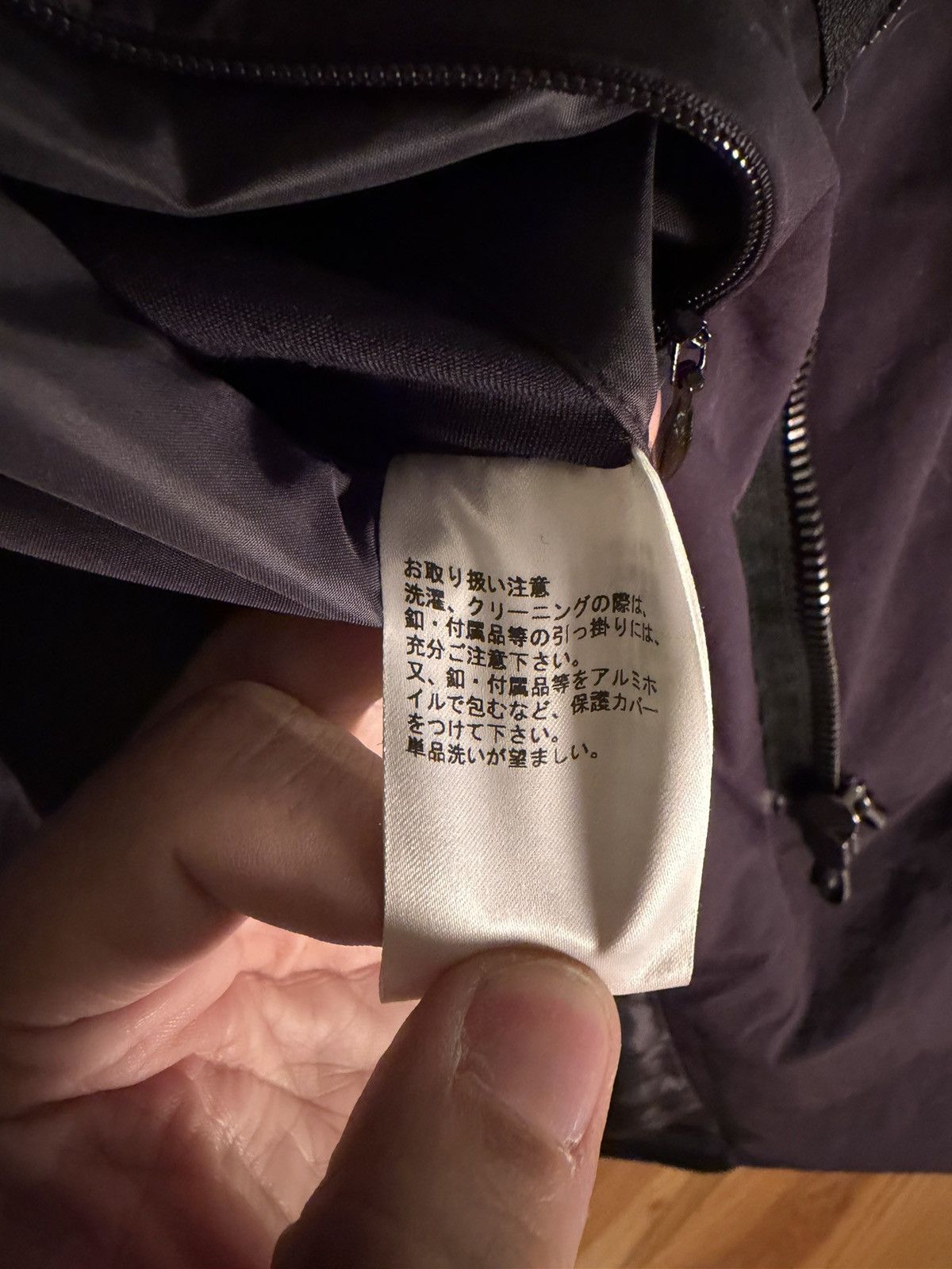 Kazuyuki Kumagai Attachment Kazuyuki Kumagai Attachment down jacket Size US M / EU 48-50 / 2 - 7 Thumbnail