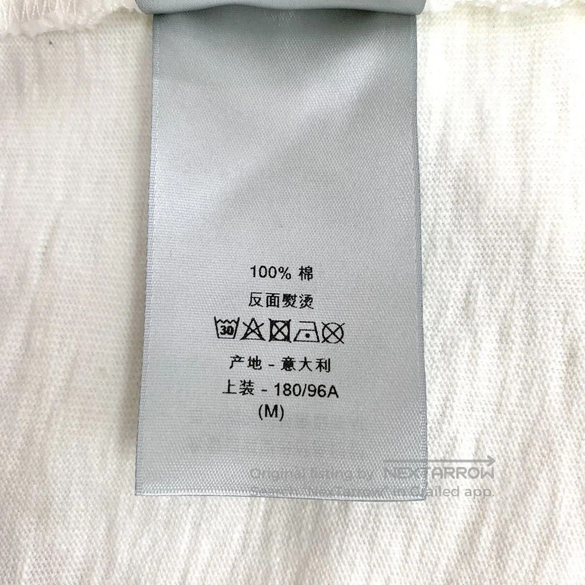 Dior White Distressed Short. Size US M / EU 48-50 / 2 - 9 Thumbnail