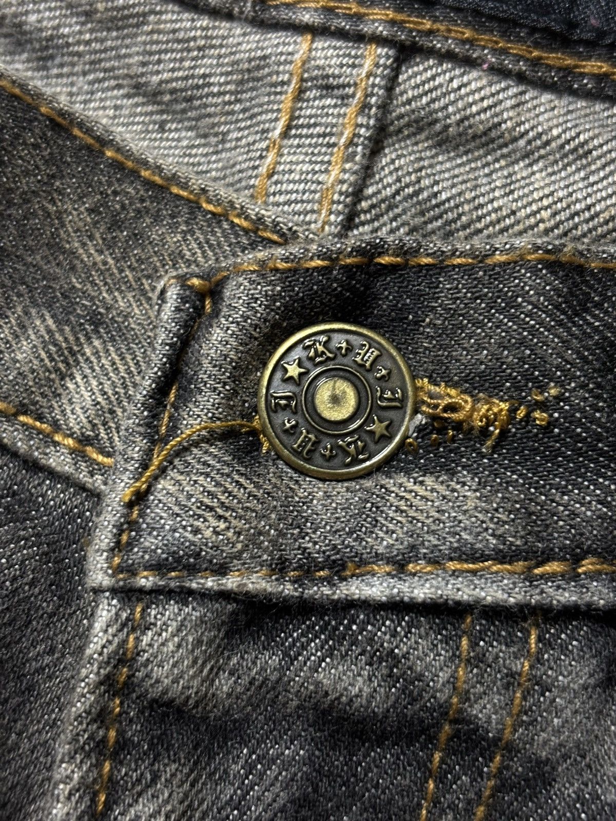 Japanese Brand 2000’s K.U.I - Japanese Archive’s Splash Ripped Flared Jeans Size US 30 / EU 46 - 7 Thumbnail