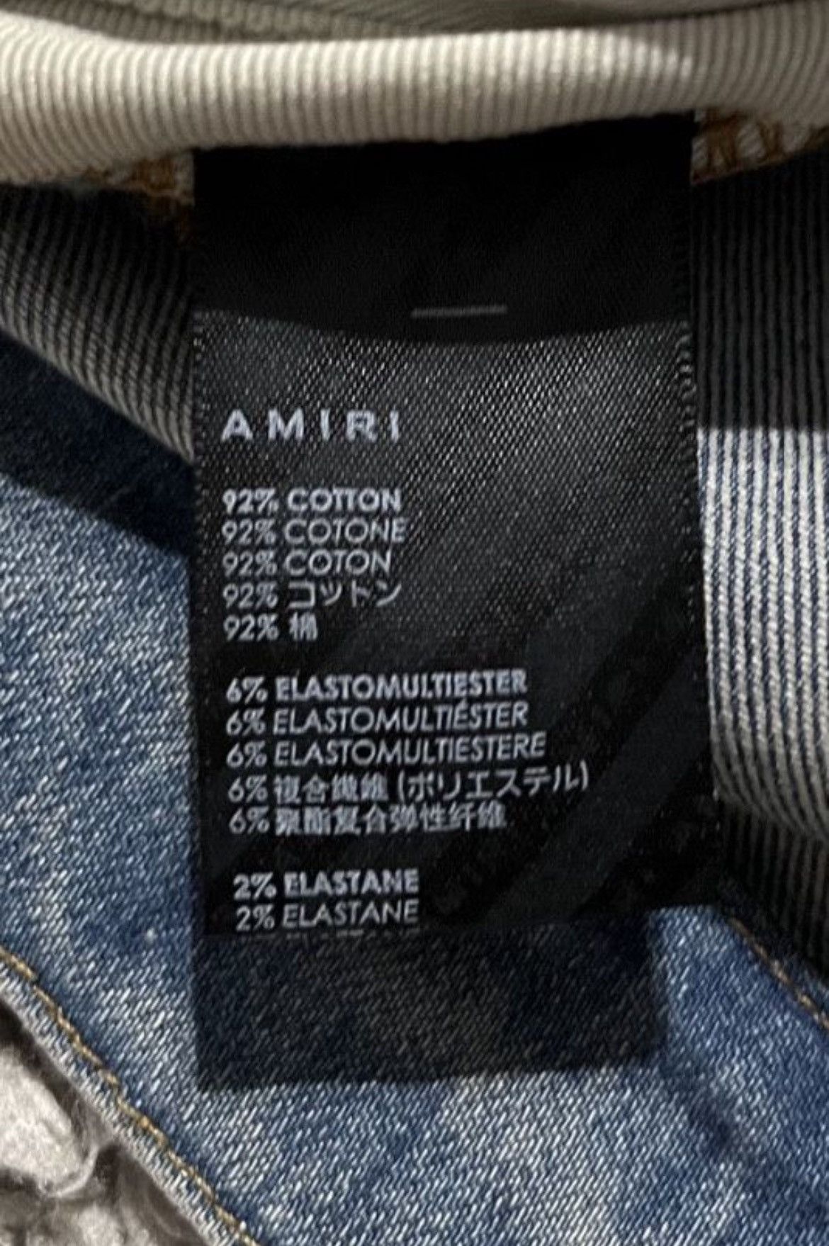 Amiri AMIRI jeans thrasher Size US 36 / EU 52 - 7 Thumbnail