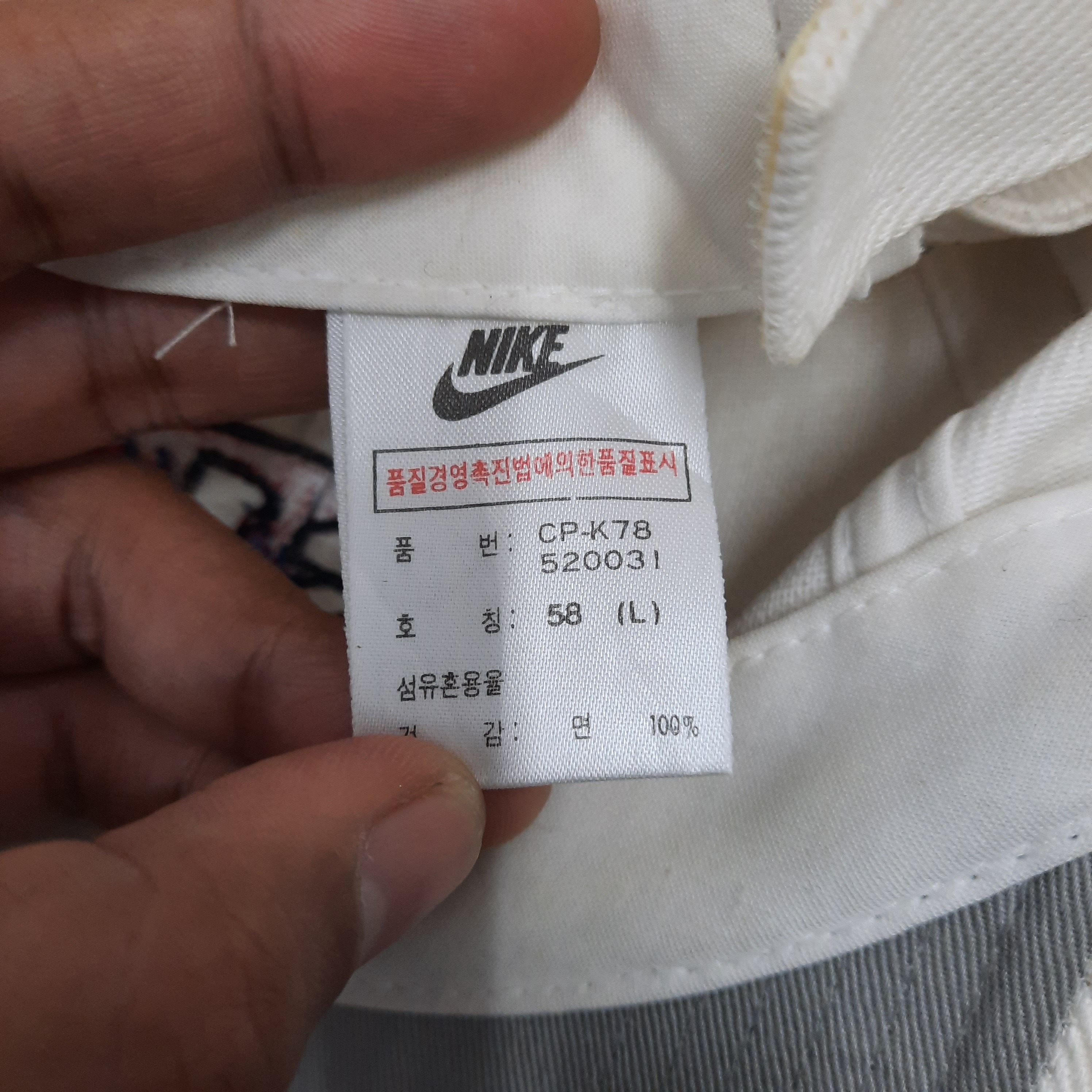 Nike 🔥Vintage nike swoosh baseball korea express cap Size ONE SIZE - 7 Thumbnail