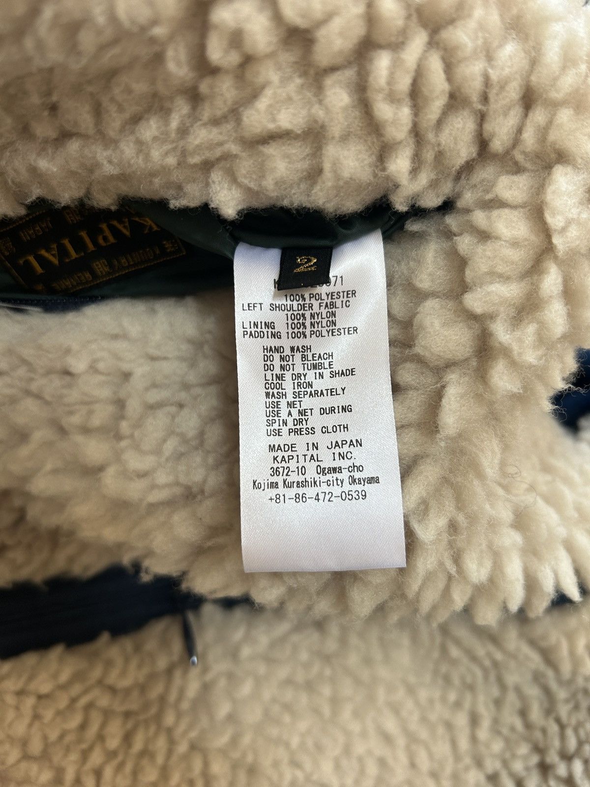 Kapital Kapital Boa Fleece Pillow Jacket SIZE 2 Size US M / EU 48-50 / 2 - 10 Thumbnail