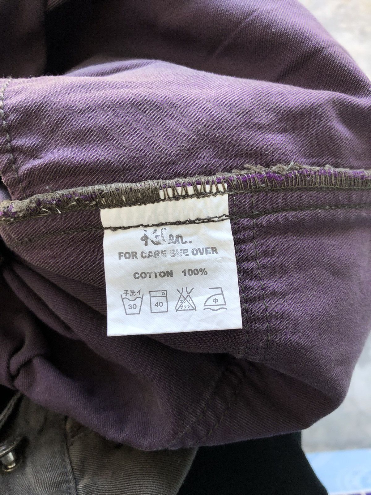 If Six Was Nine Kelen baker pant size 32 Size US 32 / EU 48 - 12 Thumbnail