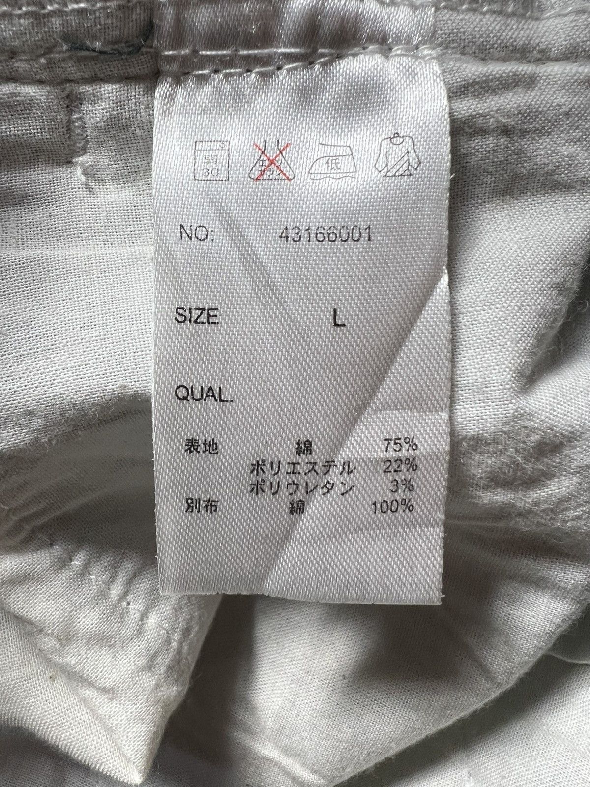 Japanese Brand Japanese Brand Up Smile Pocket J Curve Pants Size US 30 / EU 46 - 6 Thumbnail