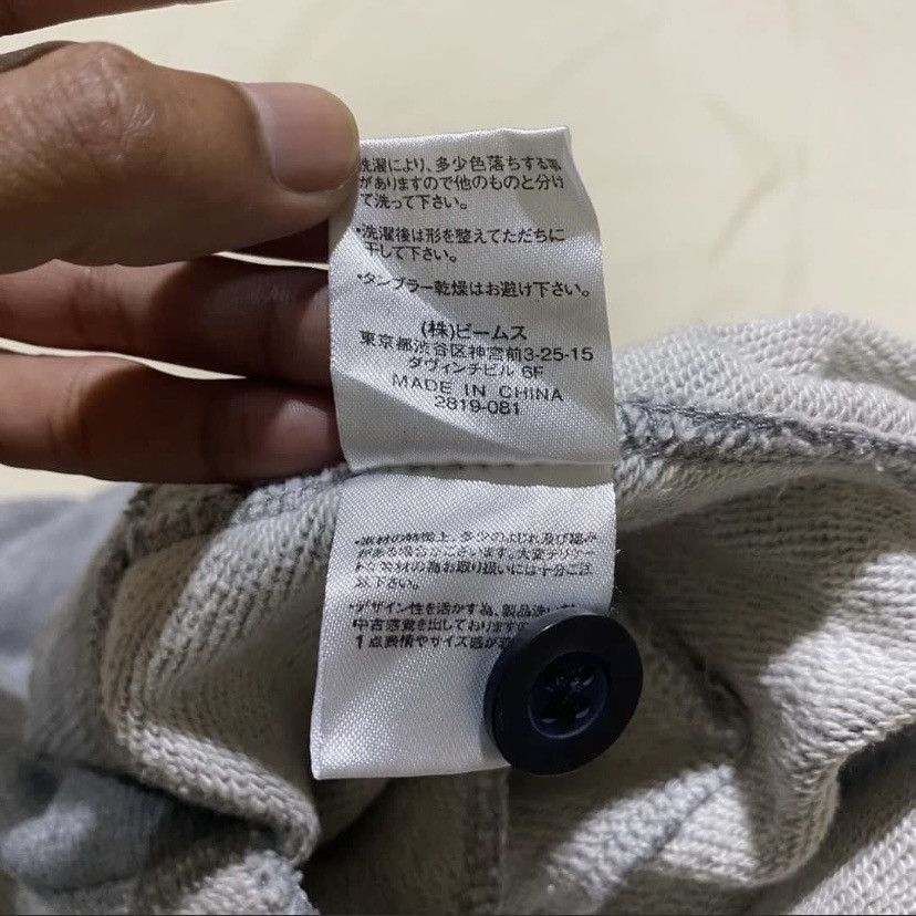 Beams Plus × Japanese Brand Beams Cardigan Japan Size US L / EU 52-54 / 3 - 5 Thumbnail