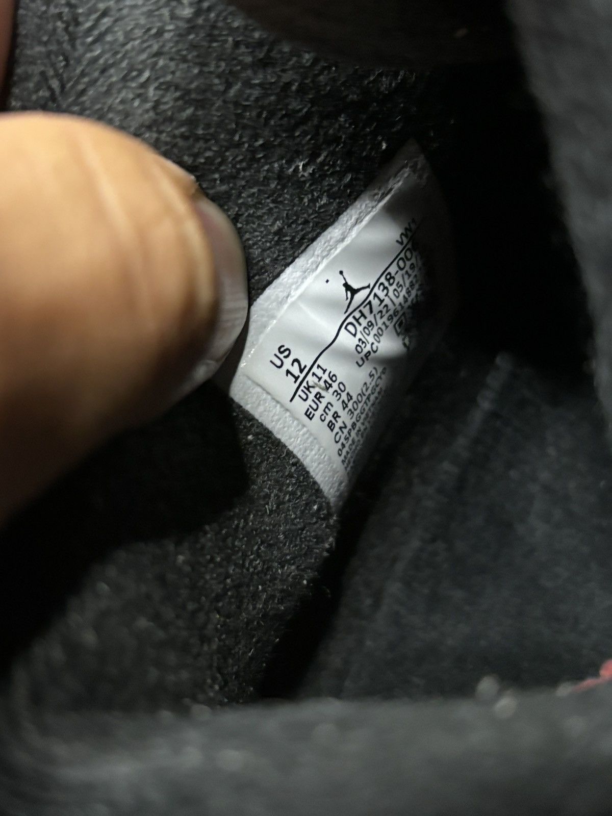 Jordan Brand Jordan Retro 4 ‘canvas’ Size US 12 / EU 45 - 6 Thumbnail