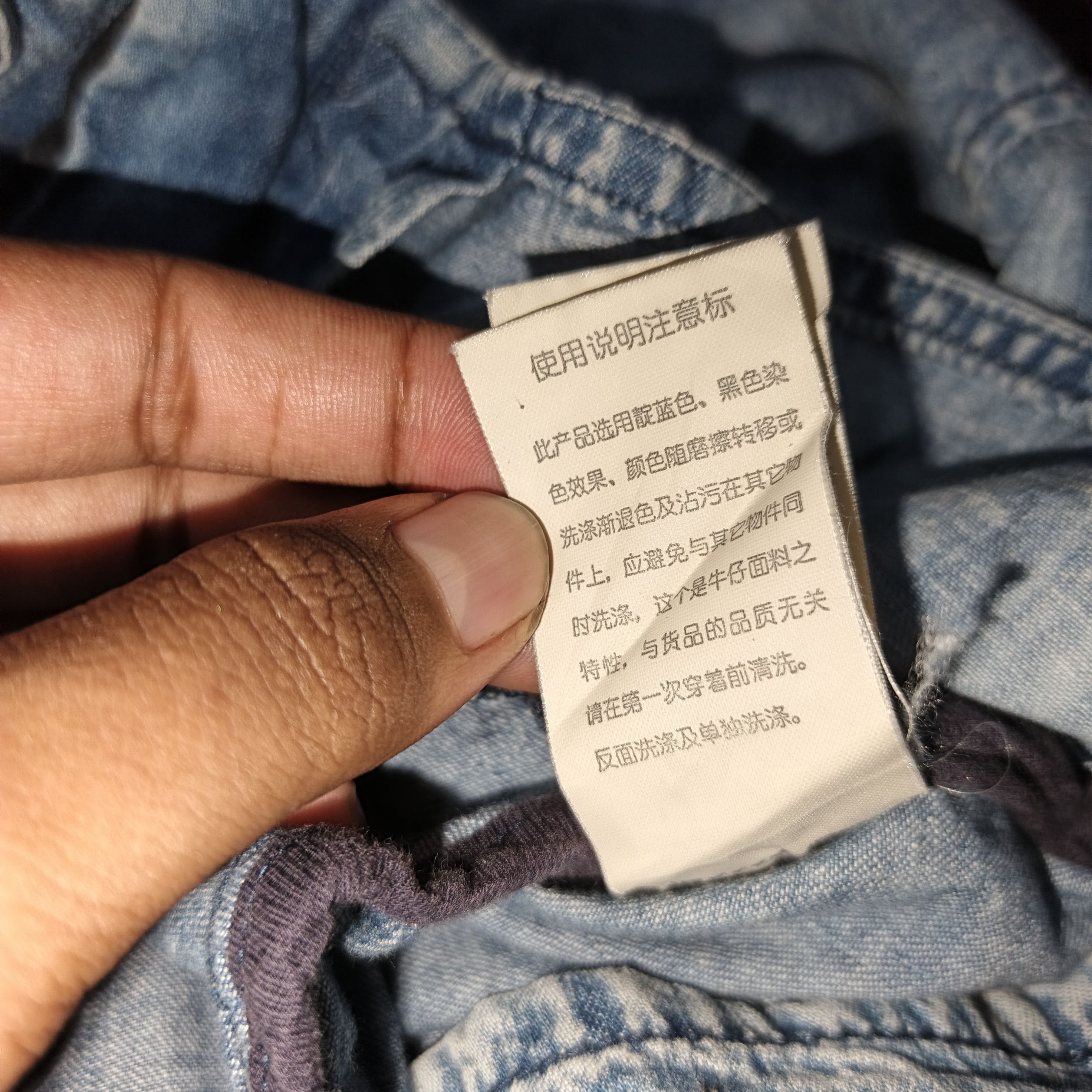 Codes Combine Codes Combine Acid Wash Oversized Batwing Size M / US 6-8 / IT 42-44 - 13 Thumbnail