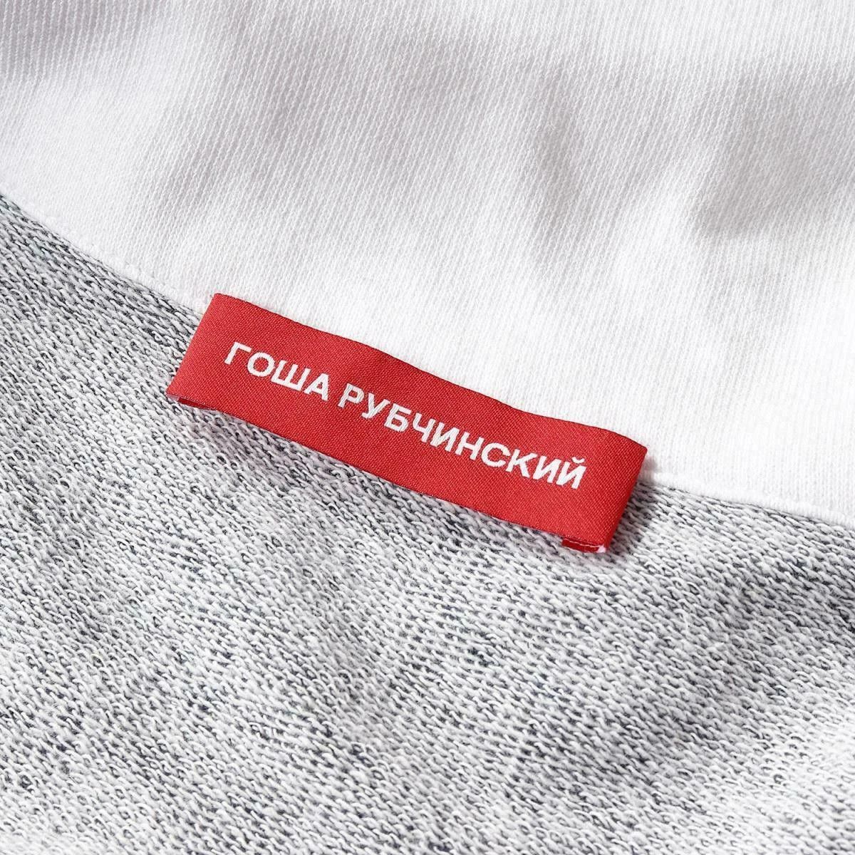 Gosha Rubchinskiy Gosha Rubchinskiy Polo HALF Zip Logo SS16 Sweatshirt Size US S / EU 44-46 / 1 - 3 Thumbnail