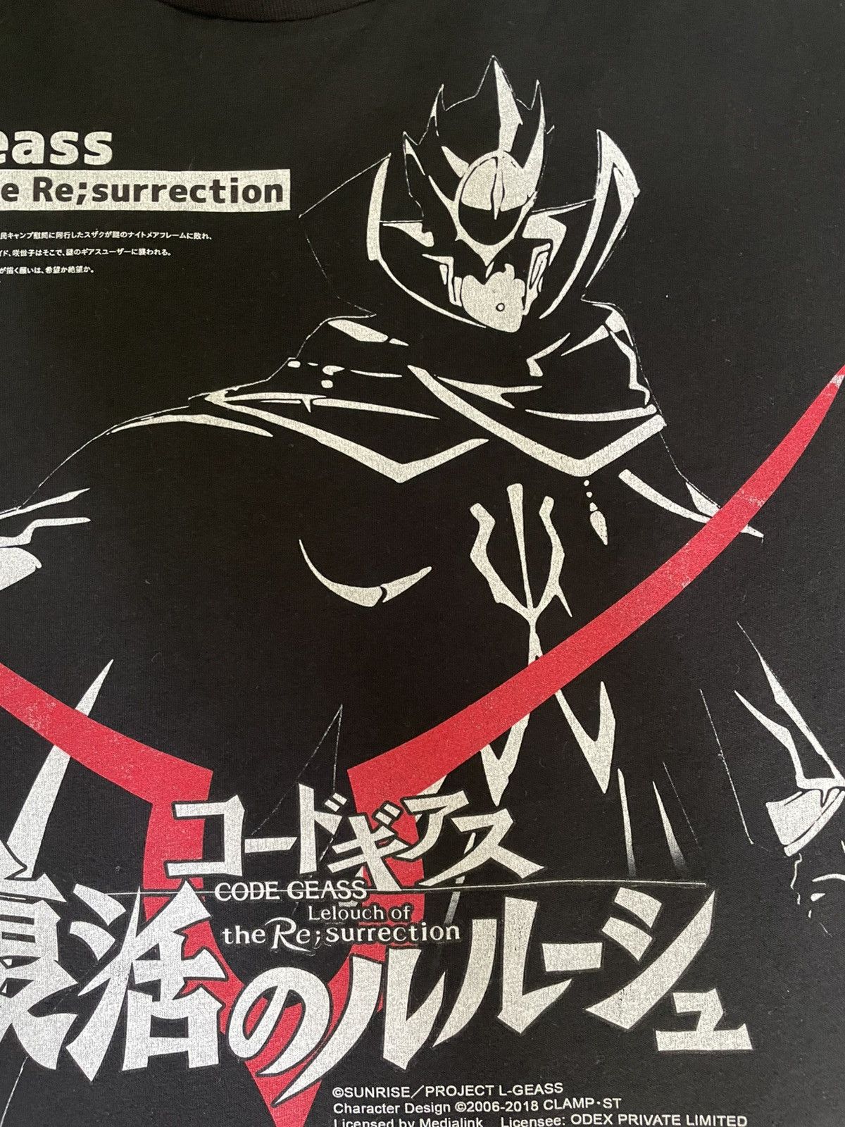 Anime × Japanese Brand × Vintage Vintage Rare Code Geass Odex Private Limited Size US M / EU 48-50 / 2 - 4 Thumbnail