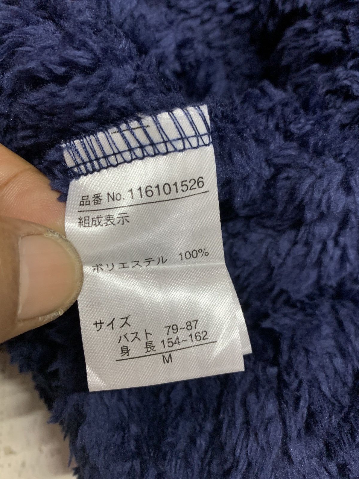 Japanese Brand × Mickey Mouse Mickey Mouse fleece sweatshirt women’s fashion Size S / US 4 / IT 40 - 10 Thumbnail
