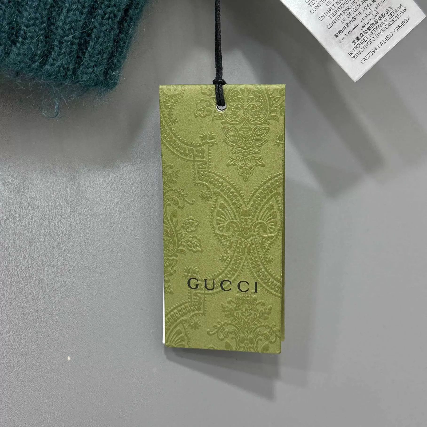 Gucci Gucci double-faced mohair all-over print cardigan S Size US S / EU 44-46 / 1 - 6 Thumbnail
