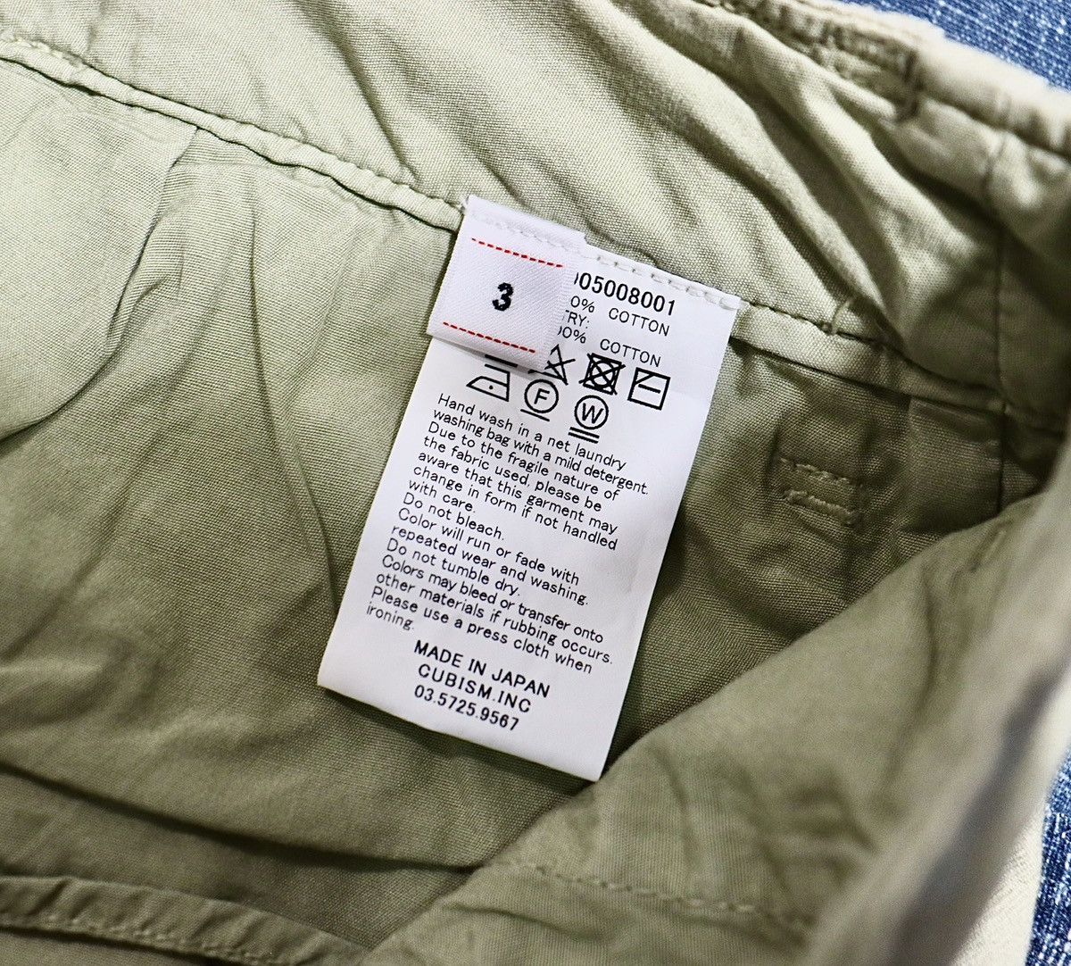 Visvim Visvim 22aw C/D Field Chino Pants dmgd Contrary Dept Size US 36 / EU 52 - 9 Thumbnail