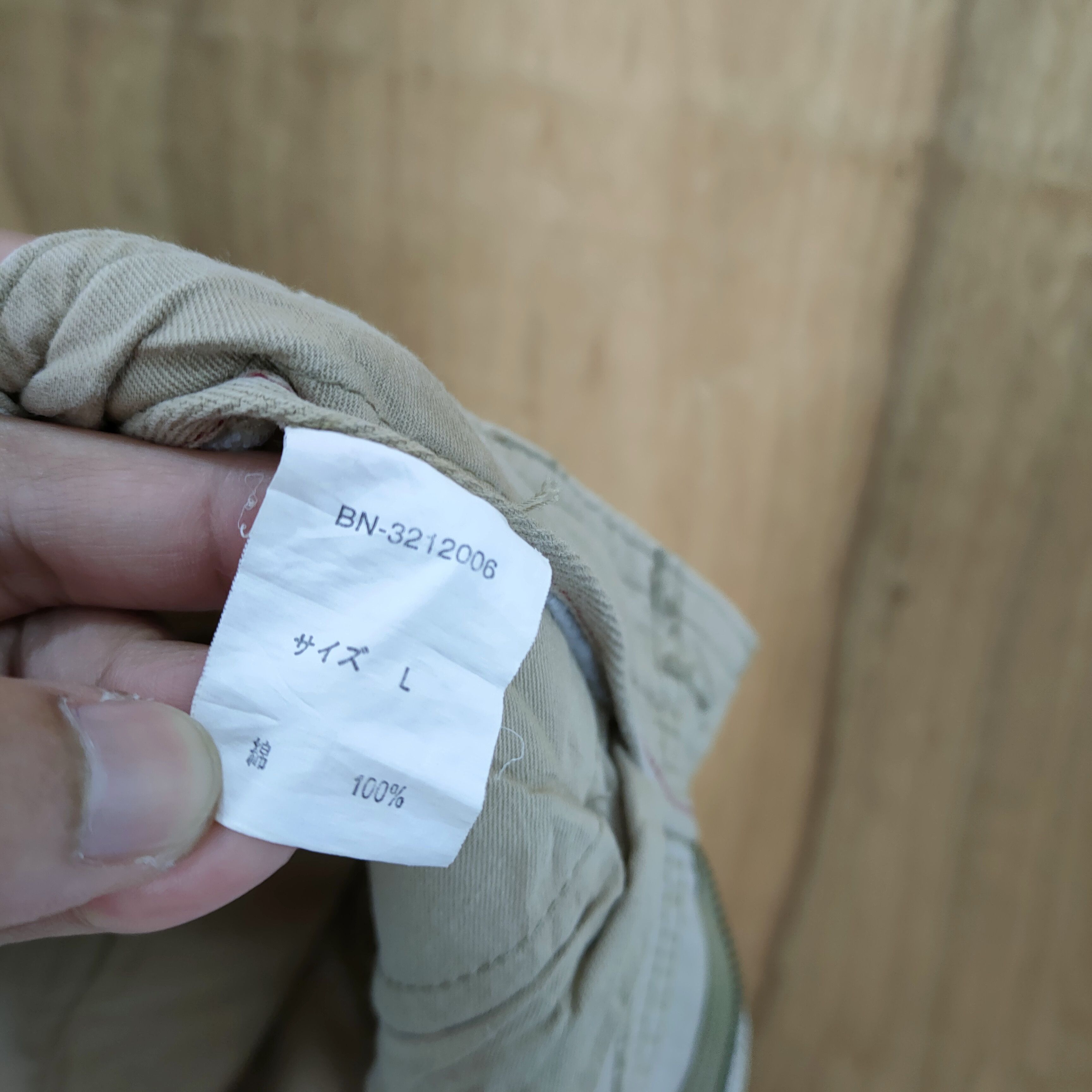 Japanese Brand × Numbers VINTAGE BACK NUMBER WHITE YELLOW BAGGY CARGO PANTS Size US 34 / EU 50 - 13 Thumbnail