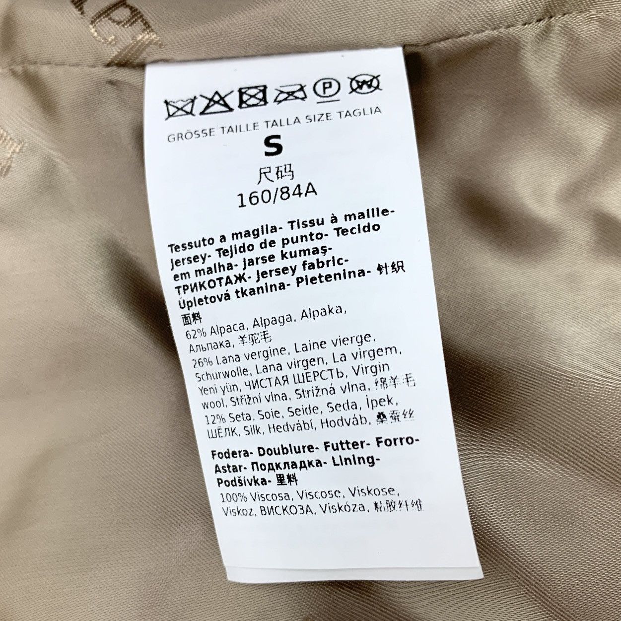 Max Mara Maxmara Khaki Alpaca Lapel Double Breasted Coat Size S / US 4 / IT 40 - 6 Thumbnail