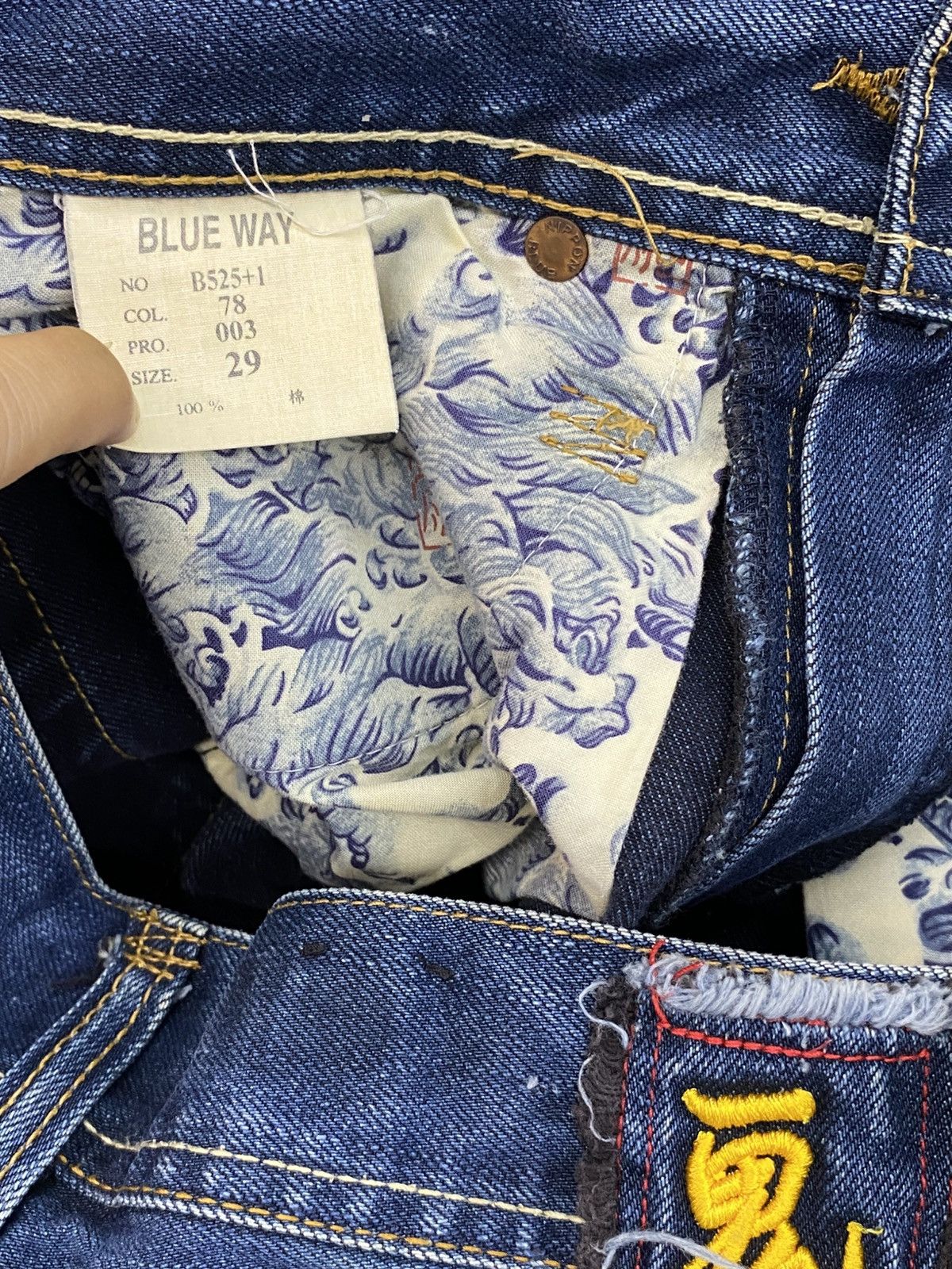 Japanese Brand × Le Grande Bleu (L.G.B.) 💥Bindding Offer💥 Rare oniarai nippon jeans Size US 30 / EU 46 - 5 Thumbnail