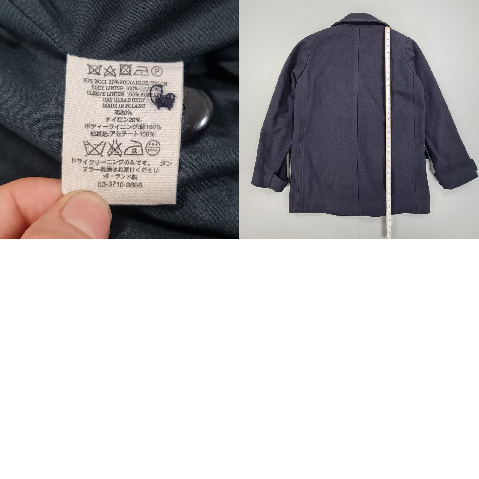 YMC YMC You Must Create Womens Coat Navy Blue 10 UK Double Breasted Wool Peacoat Jacket Size L / US 10 / IT 46 - 8 Thumbnail