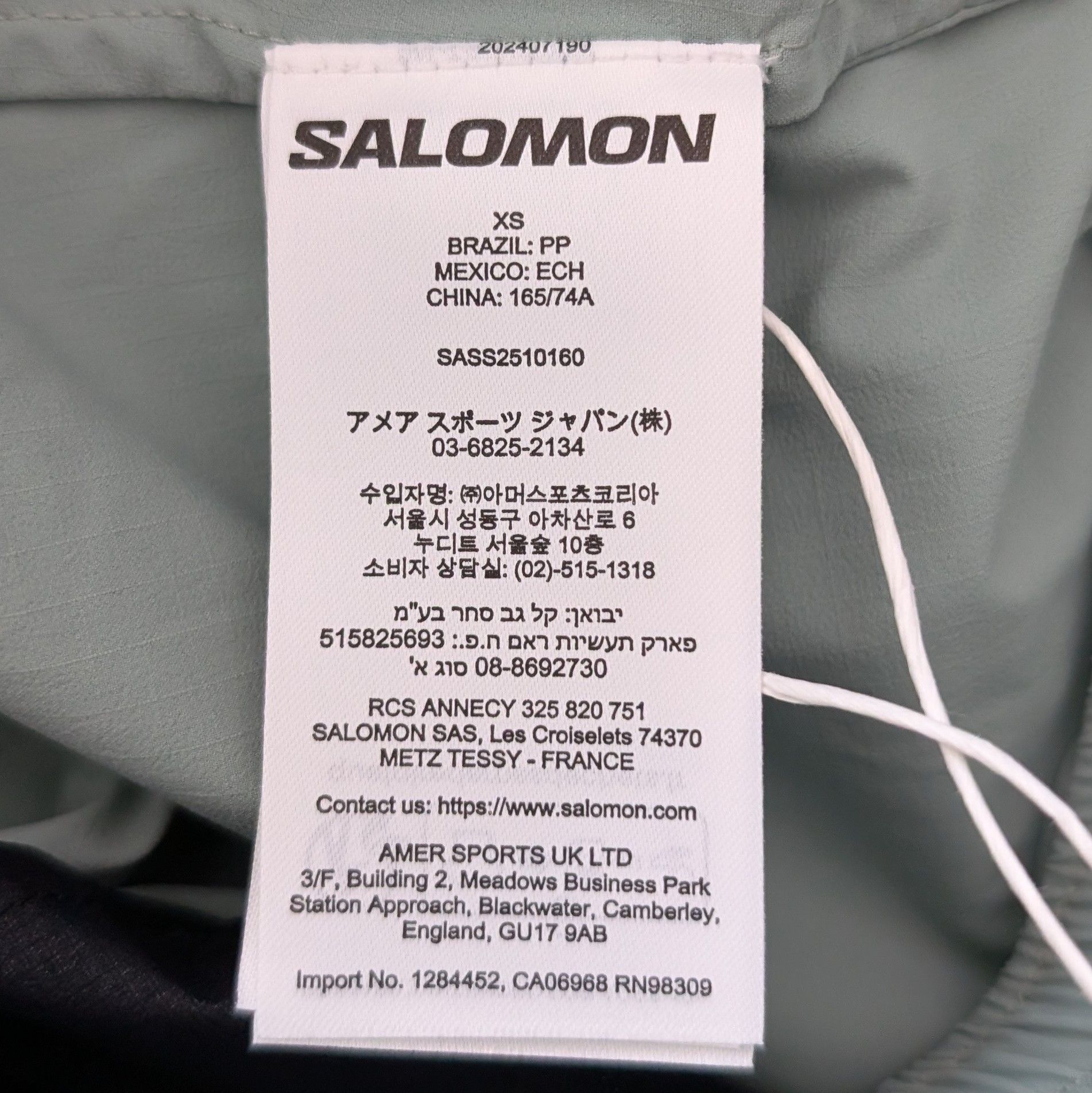 Maison Margiela × Salomon MM6 Wide Shorts Size US 28 / EU 44 - 6 Thumbnail