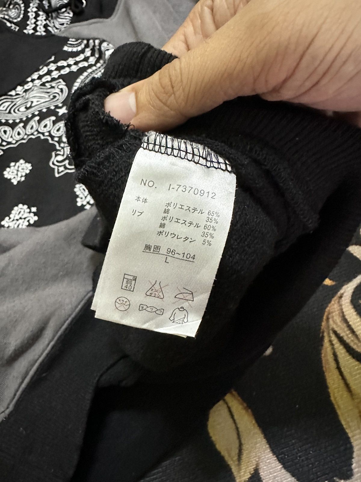 GOA Bone Soul Patchwork Pullover Hoodie Goa Lgb Kapital Y2K Size US L / EU 52-54 / 3 - 6 Thumbnail