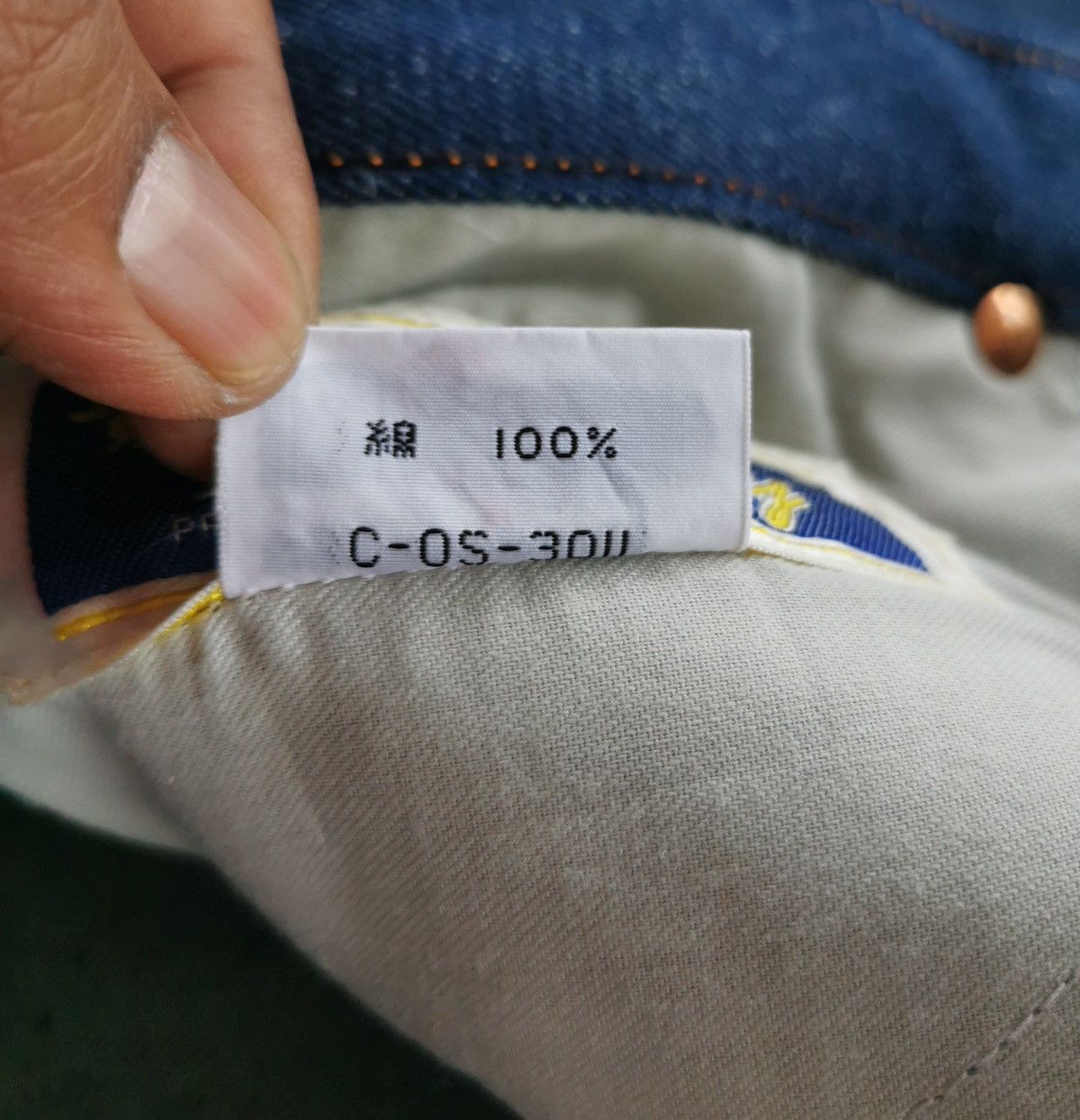Honda Vintage Honda Jeans Size US 29 - 5 Thumbnail