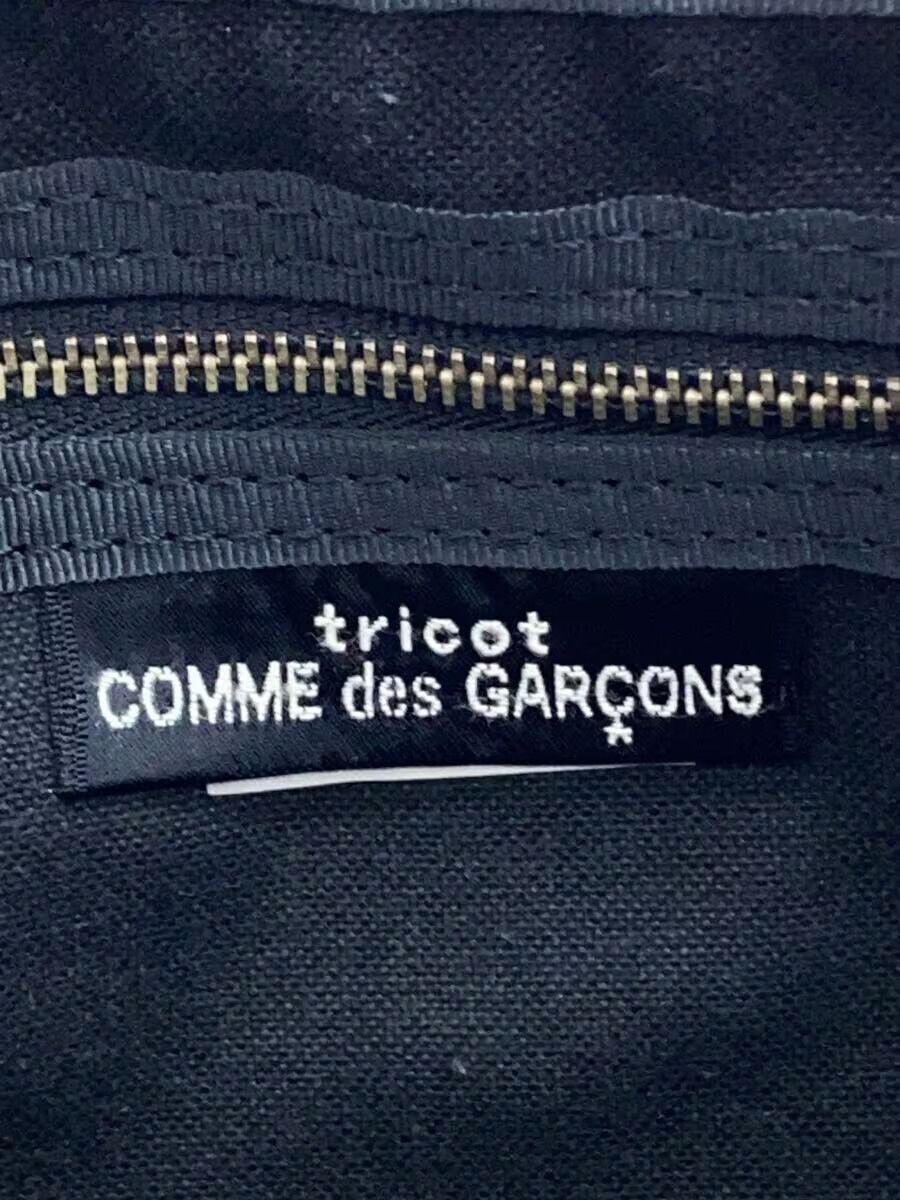 Comme des Garcons Fur Carry Bag Size ONE SIZE - 7 Thumbnail