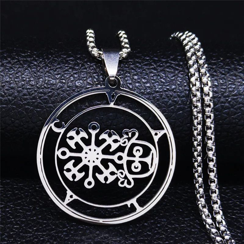 Jewelry Satan VALAC Pendant Necklace Emblem Talisman Size ONE SIZE - 4 Thumbnail