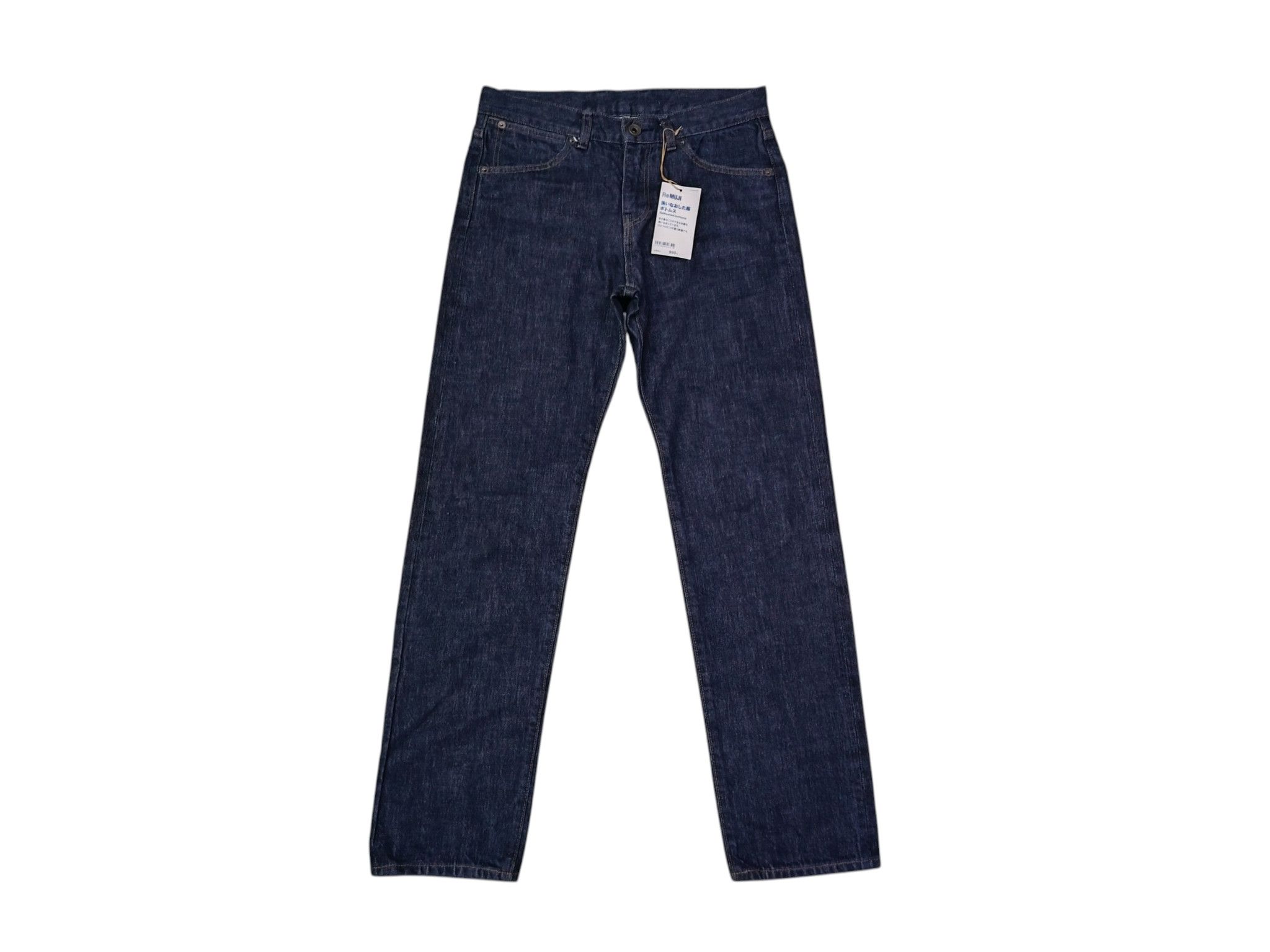 Muji muji selvedge jeans Size US 29 - 1 Thumbnail