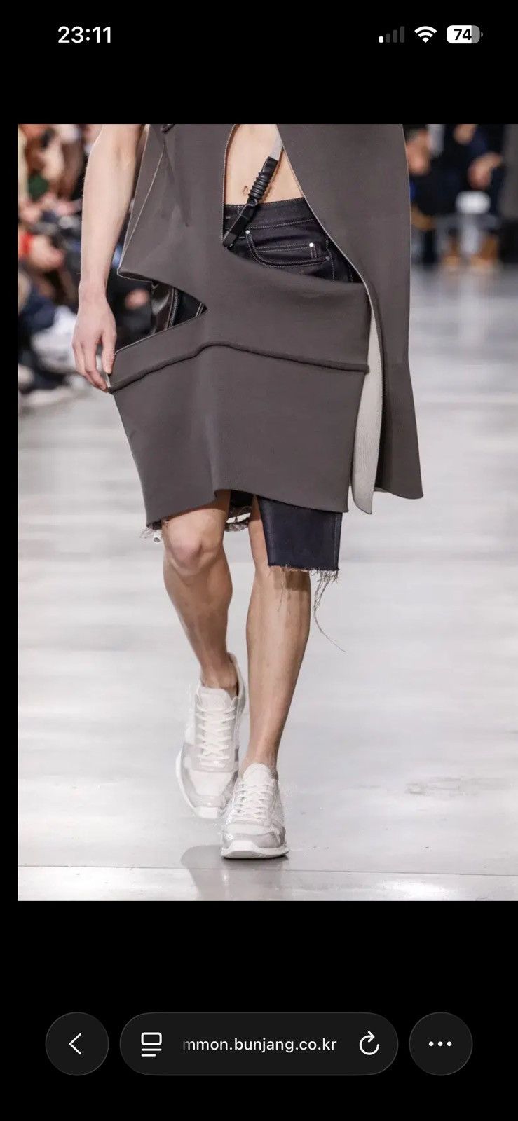 Rick Owens Sold Out Archive Sisyphus FW18 Lace Up Runner Milk🥛 All Over Size US 9 / EU 42 - 14 Thumbnail