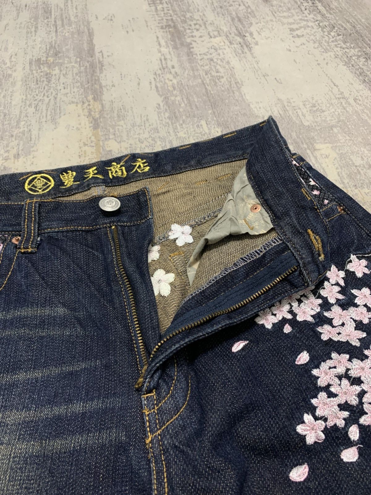 Japanese Brand Japanese Brand Kara Kuri Style Embroidery Sukajan Jeans Size US 33 - 6 Thumbnail