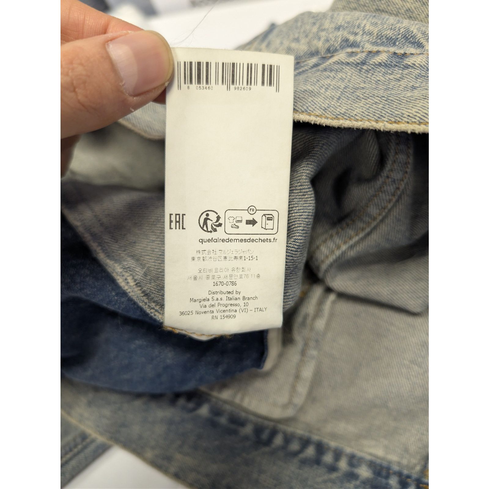Maison Margiela o1rshd1 Contrast-front Denim Jacket in Blue Size US M / EU 48-50 / 2 - 20 Thumbnail