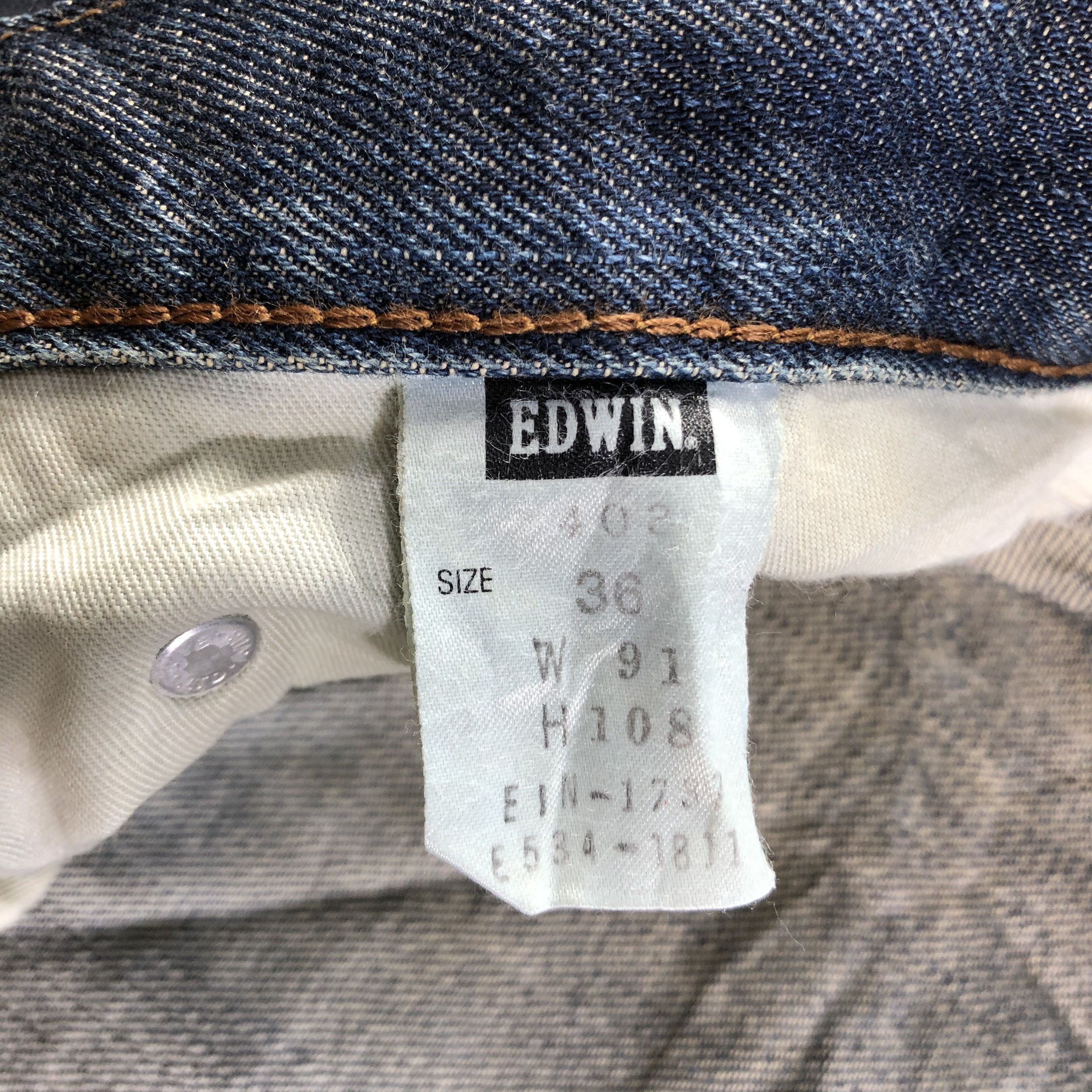 Edwin Vintage Edwin 403 Jeans-J3648 Size US 37 - 10 Thumbnail