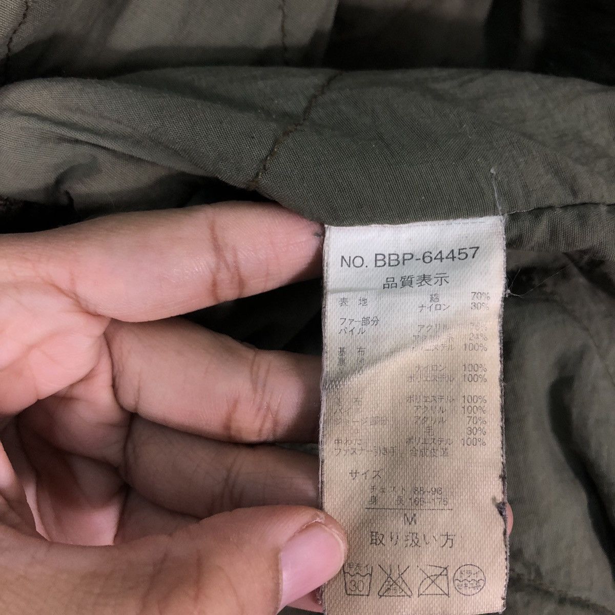 Japanese Brand 🔥90s Vintage Bomber Jacket Ball Mink Fur Hoodie IsseyMiyake Size US M / EU 48-50 / 2 - 16 Thumbnail
