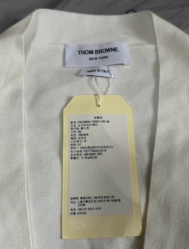 Thom Browne Thom Browne Size 38 Cardigan jacket 2505-Nextarrow Size US XXS / EU 40 - 4 Thumbnail