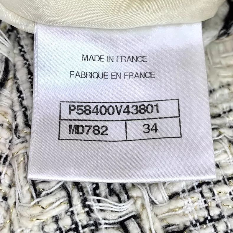 Chanel Chanel Waterfall Series Beige Tassel Wool Woven Tweed Skirt Size 42" / US 20 - 7 Thumbnail