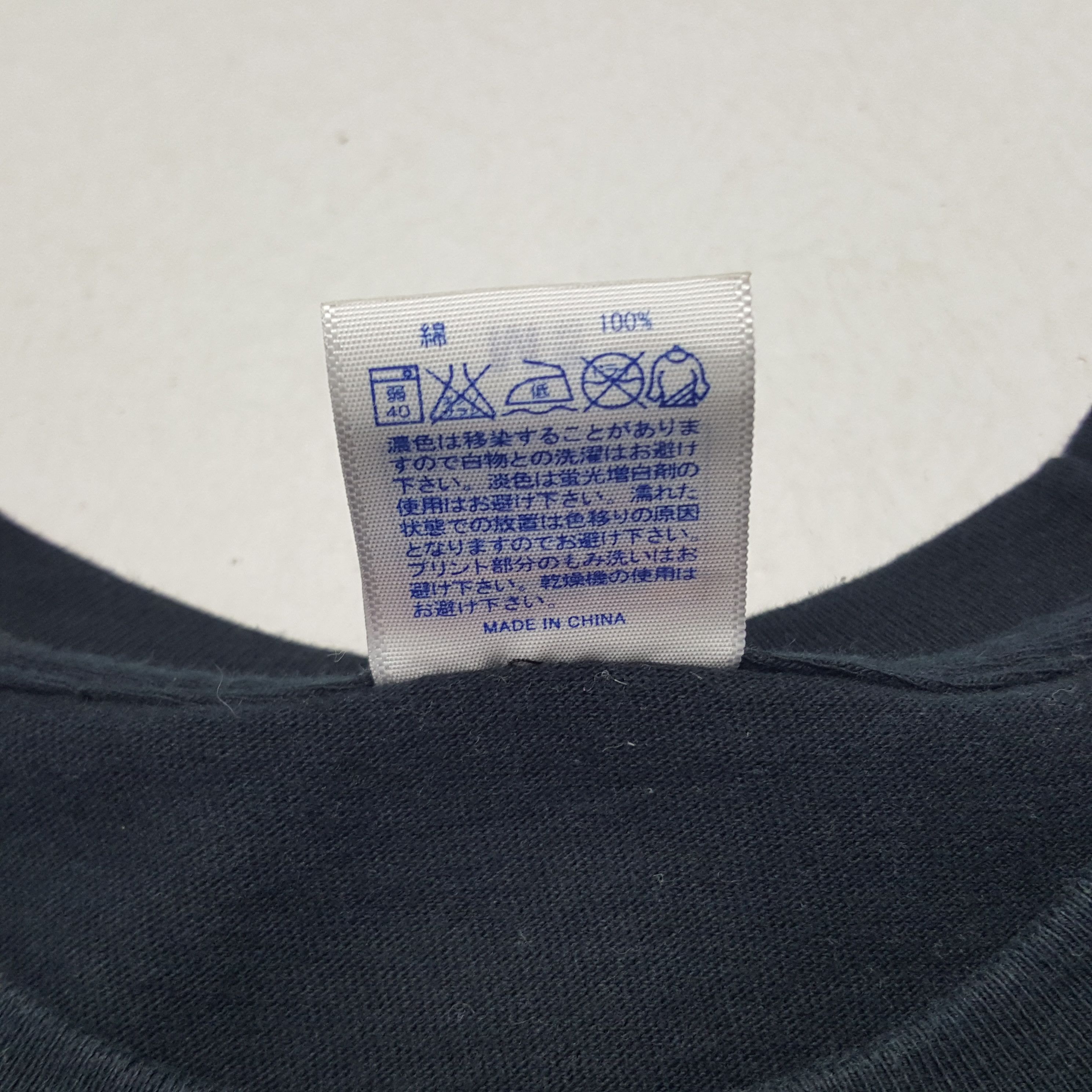 Band Tees × Japanese Brand × Vintage Vintage Maximum The Hormone Japanese Rock Band Tshirt Size US M / EU 48-50 / 2 - 6 Thumbnail