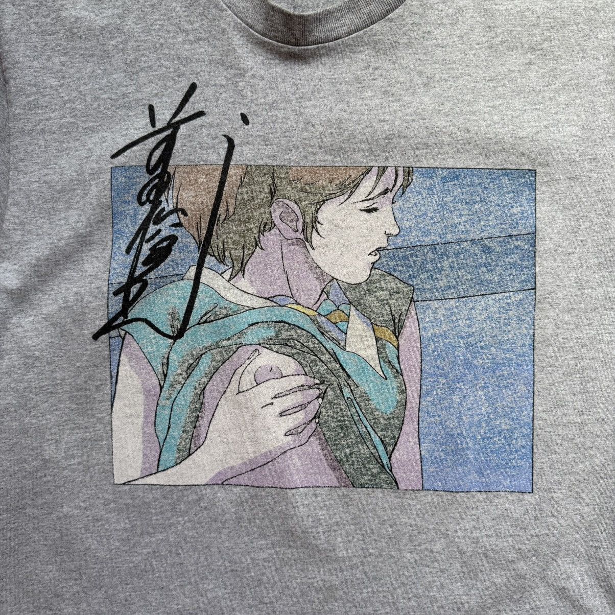 Supreme Supreme Overfiend Touch Toshio Maeda FW15 Tee Size US M / EU 48-50 / 2 - 5 Thumbnail
