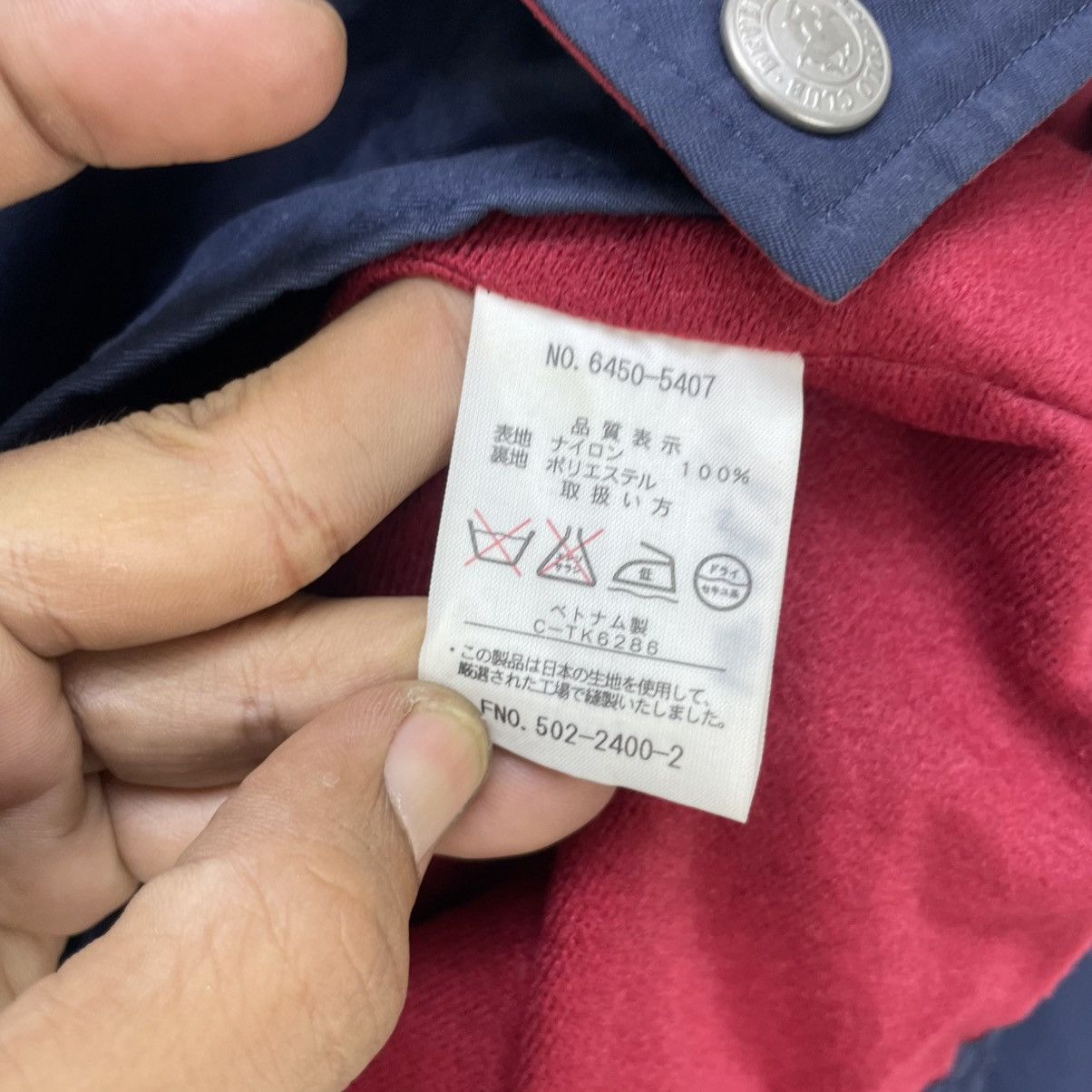 Beverly Hills Polo Club 💥Vintage Baverly Hill Polo Club Bomber Jacket Size US M / EU 48-50 / 2 - 6 Thumbnail