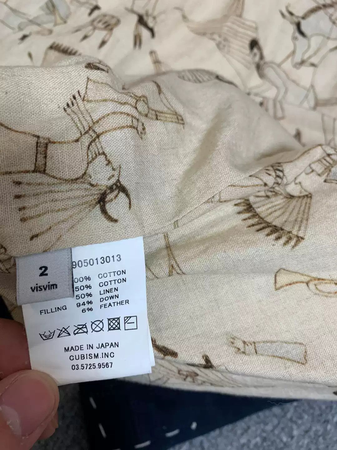 Visvim VisvimVISVIM ICT Sanjuro Kimono Kofu-2504 Size US M / EU 48-50 / 2 - 4 Thumbnail