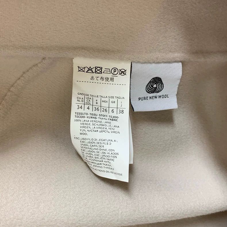 Max Mara Max Mara Beige coat Size S / US 4 / IT 40 - 7 Thumbnail
