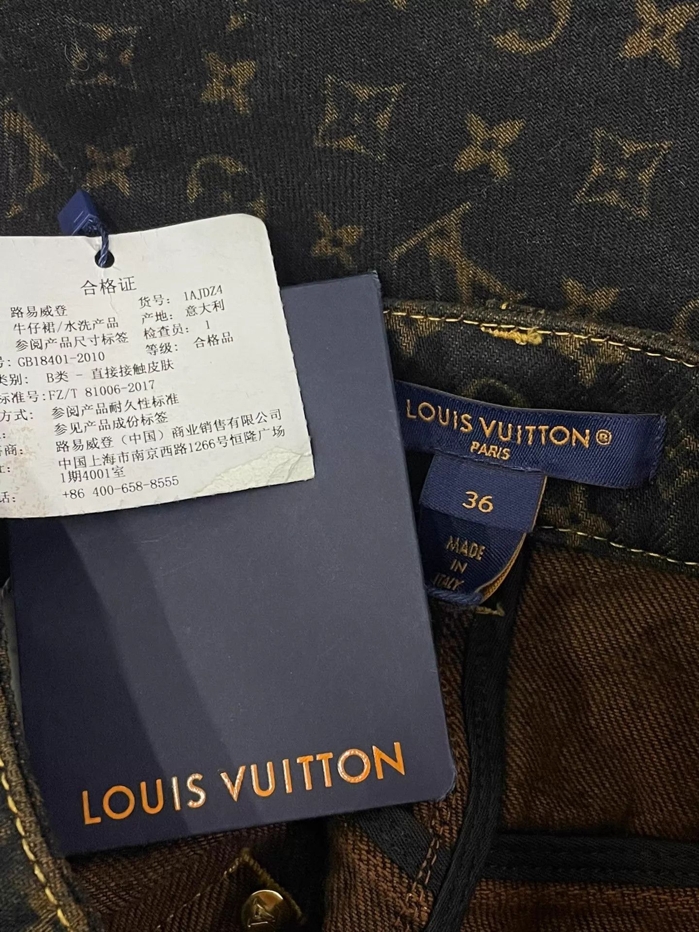 Louis Vuitton Louis Vuitton Monogram Skirt Black Gold 36 NWT Size 26" / US 2 / IT 38 - 4 Thumbnail