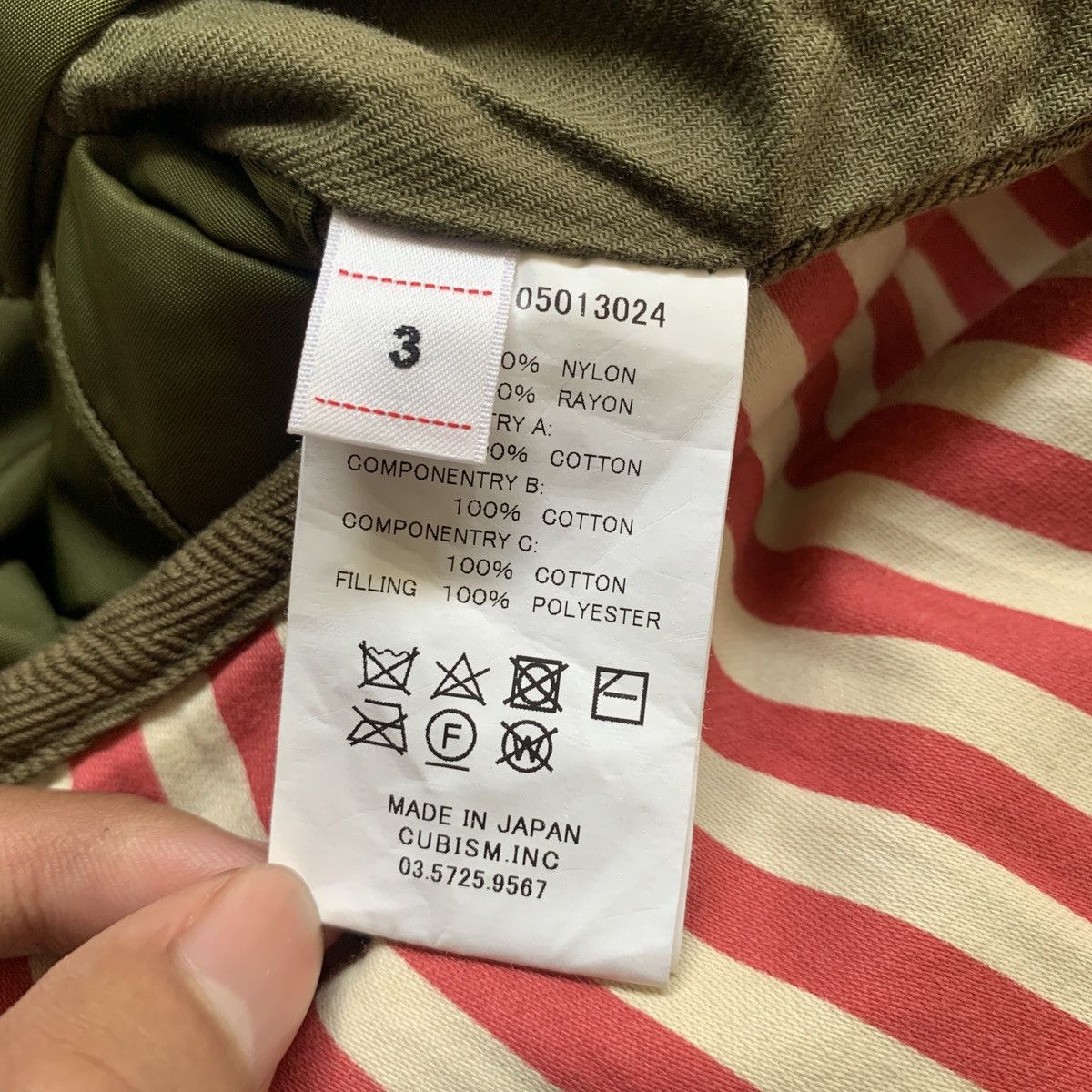 Visvim VISVIM IRIS LINER JKT REVERSIBLE 20SS Size US L / EU 52-54 / 3 - 8 Thumbnail