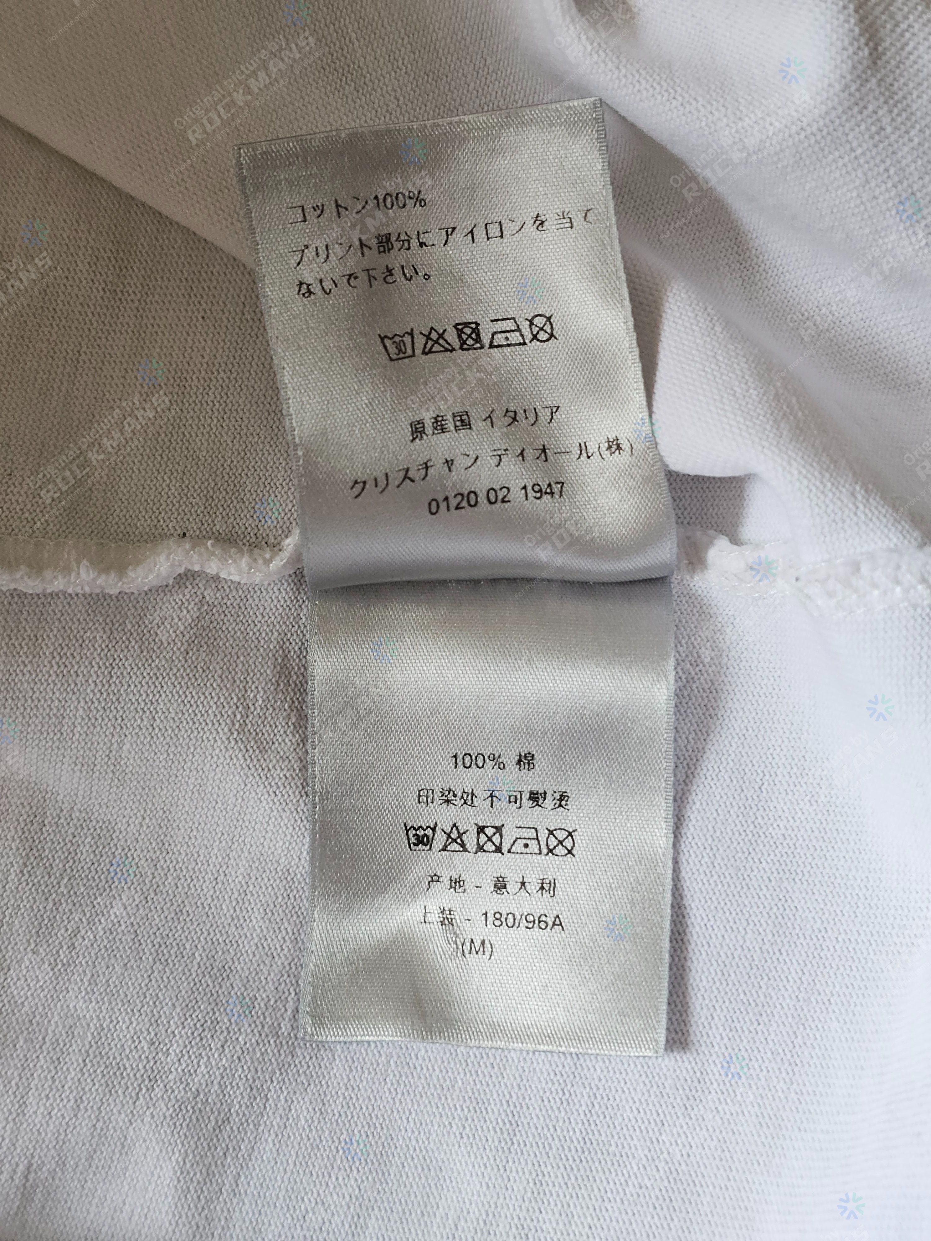 Dior DIOR x Daniel Arsham Graphic Print T-Shirt Size M Size US M / EU 48-50 / 2 - 8 Thumbnail
